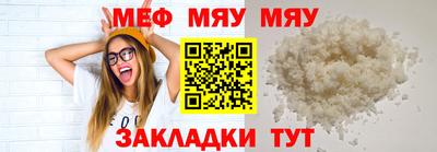 кокаин премиум Новодвинск