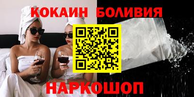 не бодяженный Новозыбков