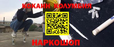 не бодяженный Новозыбков