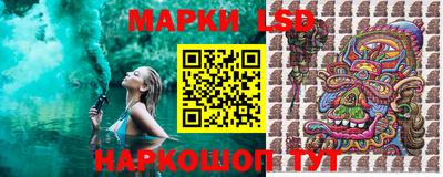 не бодяженный Новозыбков