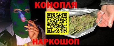 прущая мука Новокубанск