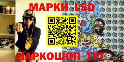 кокаин премиум Новодвинск