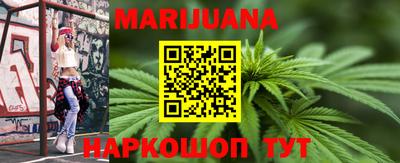 не бодяженный Новозыбков