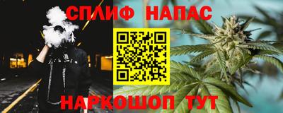 не бодяженный Новозыбков
