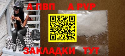 каннабис Нальчик