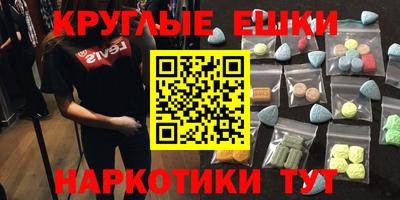 каннабис Нальчик