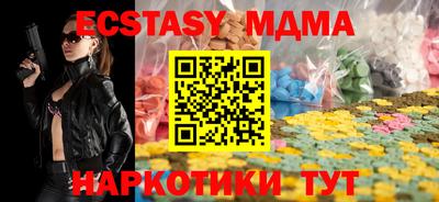 дмт Нарткала
