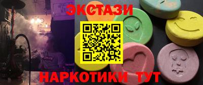 дмт Нарткала
