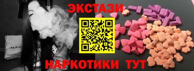 кокаин премиум Новодвинск
