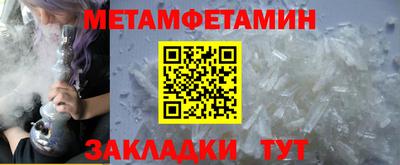 дмт Нарткала