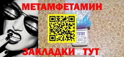 дмт Нарткала
