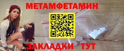 не бодяженный Новозыбков