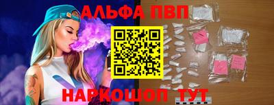 кокаин премиум Новодвинск