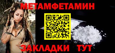 не бодяженный Новозыбков