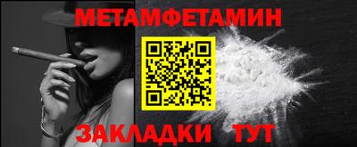 каннабис Нальчик