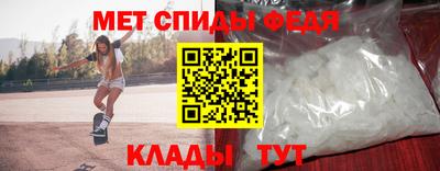 дмт Нарткала