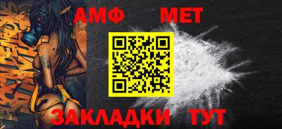 кокаин премиум Новодвинск