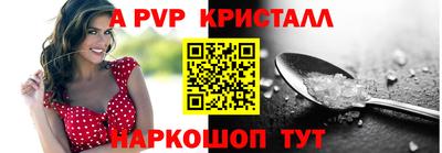 каннабис Нальчик