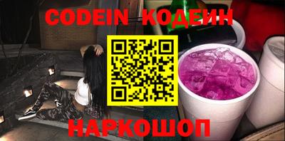 каннабис Нальчик