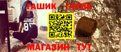 кокаин премиум Новодвинск