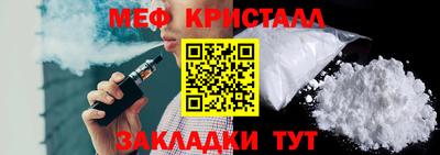 не бодяженный Новозыбков