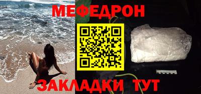 не бодяженный Новозыбков